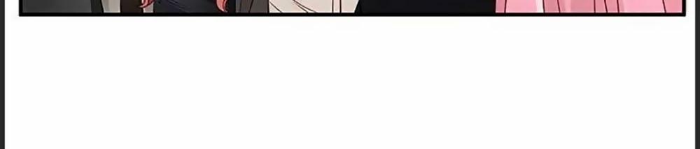 Bạn Trai 1/4 Của Tôi 19 trang 48