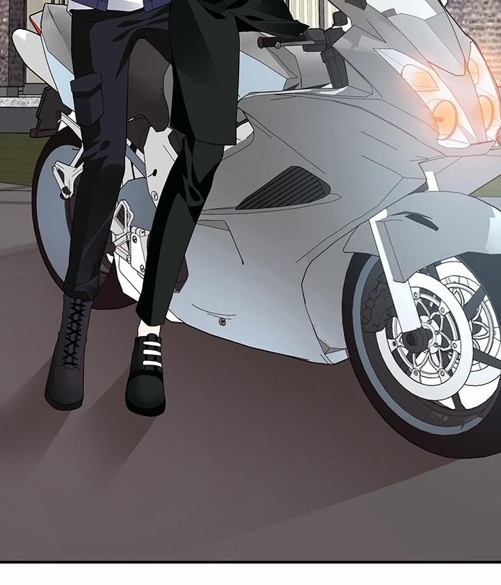 Bạn Trai 1/4 Của Tôi 21 trang 13