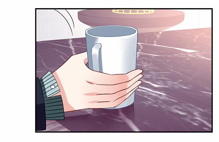 Bạn Trai 1/4 Của Tôi 21 trang 26