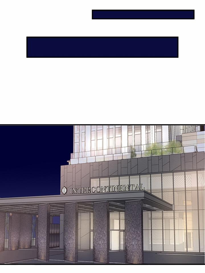 Bạn Trai 1/4 Của Tôi 21 trang 3