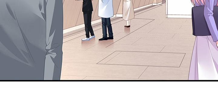 Bạn Trai 1/4 Của Tôi 24 trang 30