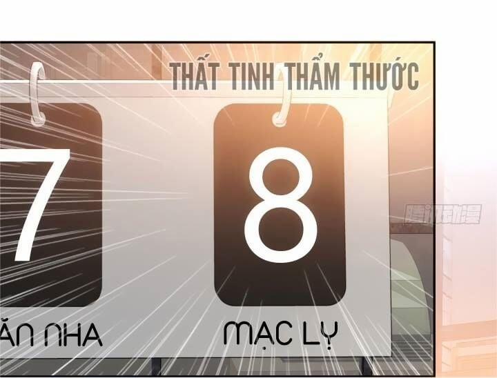 Bạn Trai 1/4 Của Tôi 3 trang 69