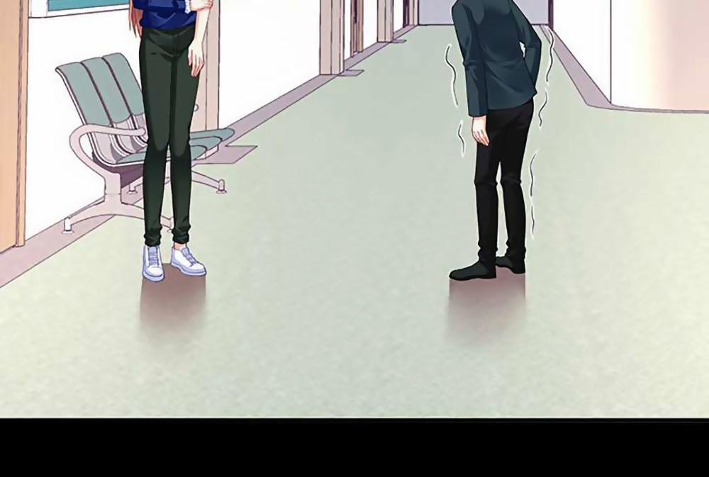 Bạn Trai 1/4 Của Tôi 31 trang 12