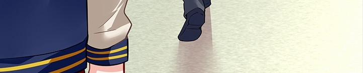 Bạn Trai 1/4 Của Tôi 32 trang 26