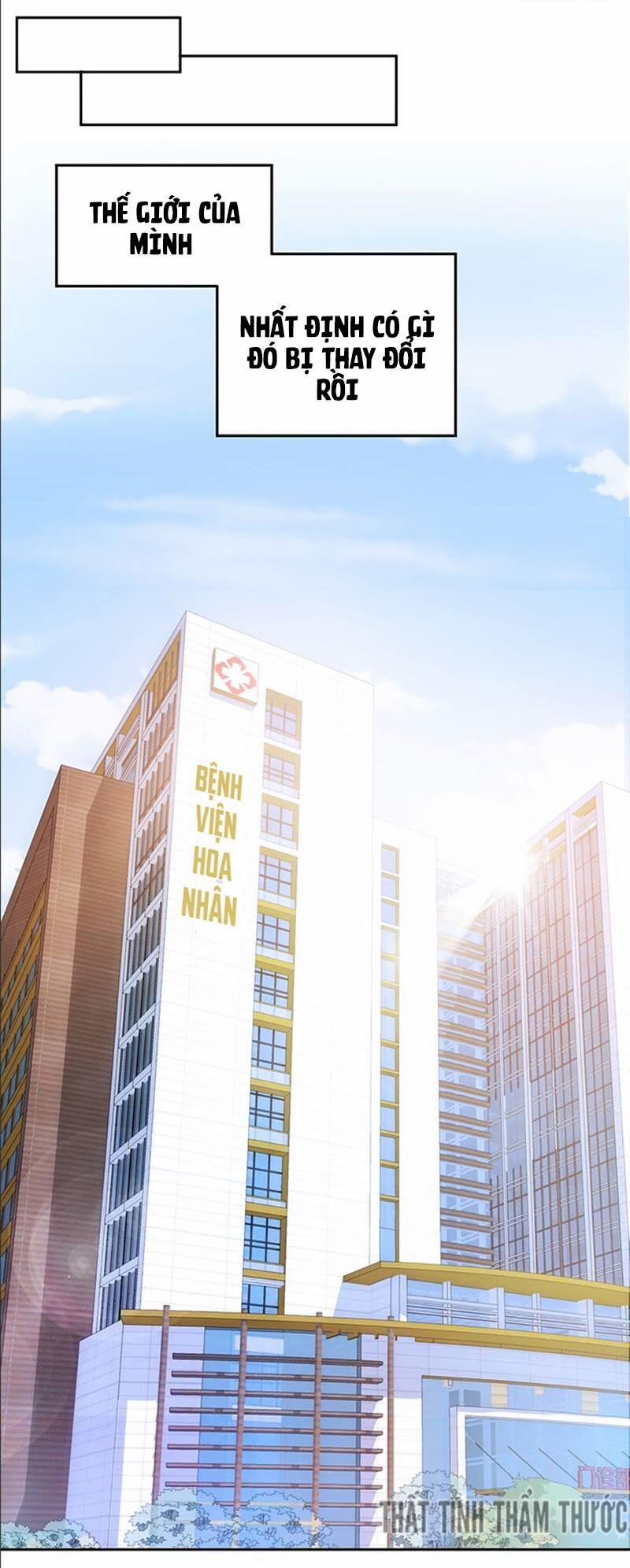 Bạn Trai 1/4 Của Tôi 7 trang 1