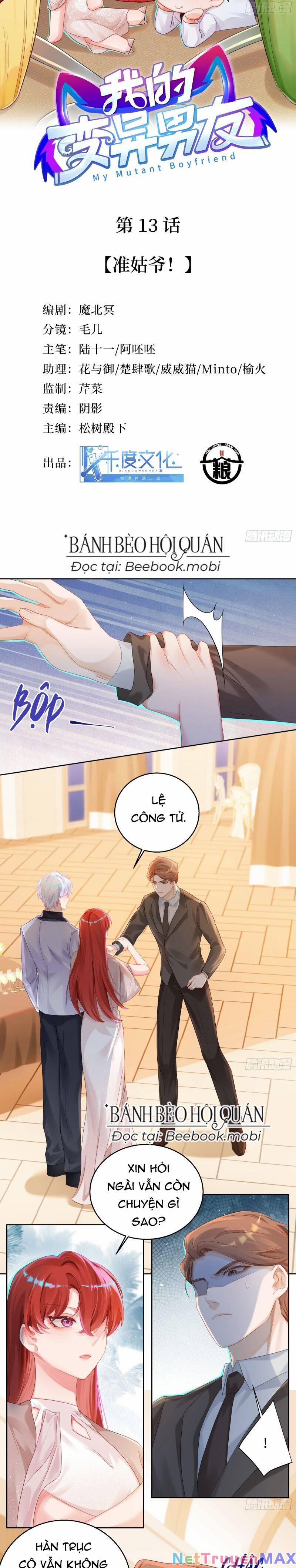 Bạn Trai Biến Dị Của Tôi!!! 13 trang 2