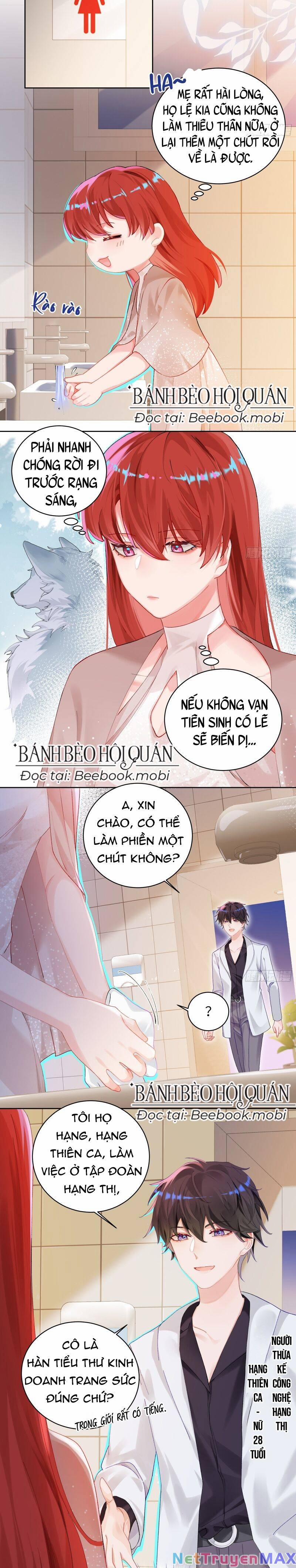 Bạn Trai Biến Dị Của Tôi!!! 13 trang 5