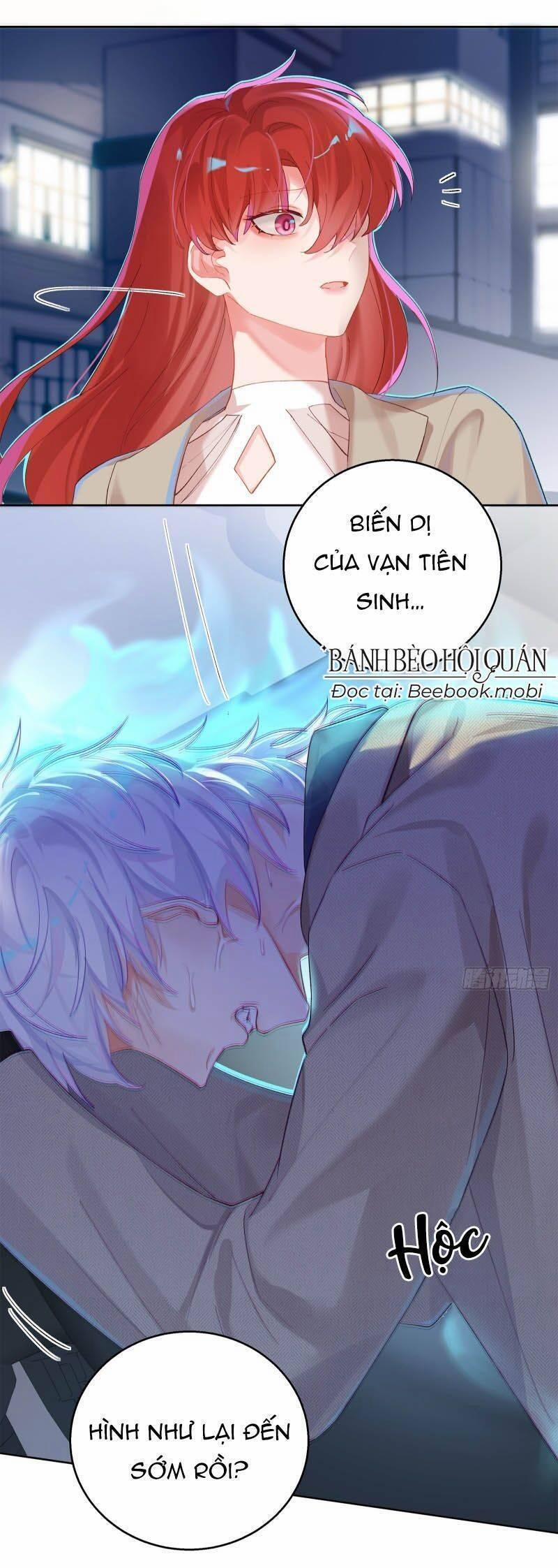 Bạn Trai Biến Dị Của Tôi!!! 15 trang 1