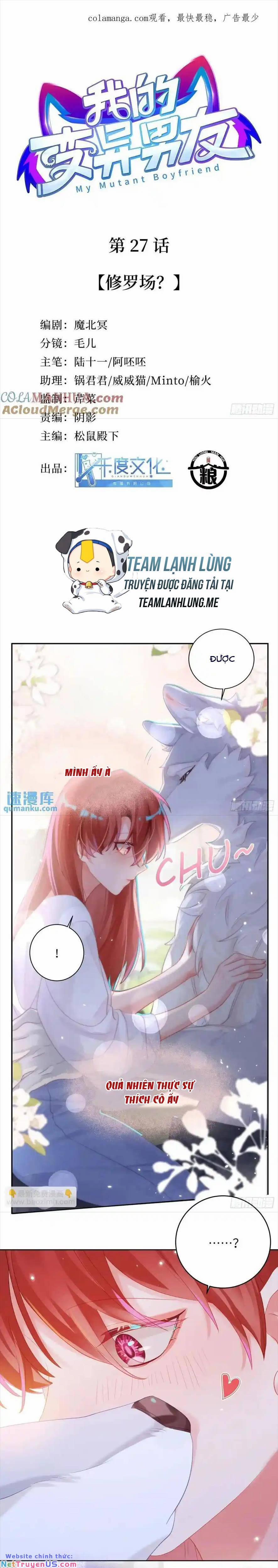 Bạn Trai Biến Dị Của Tôi!!! 27 trang 3