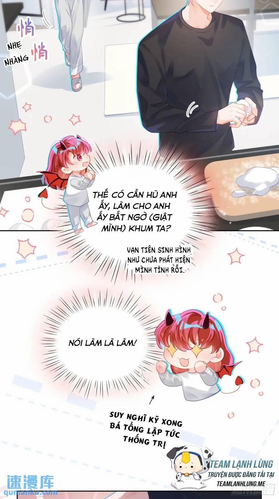 Bạn Trai Biến Dị Của Tôi!!! 36 trang 21