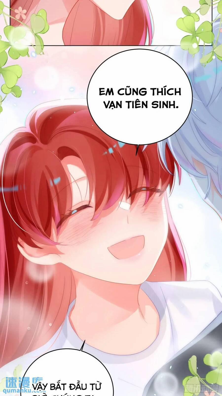 Bạn Trai Biến Dị Của Tôi!!! 36 trang 33