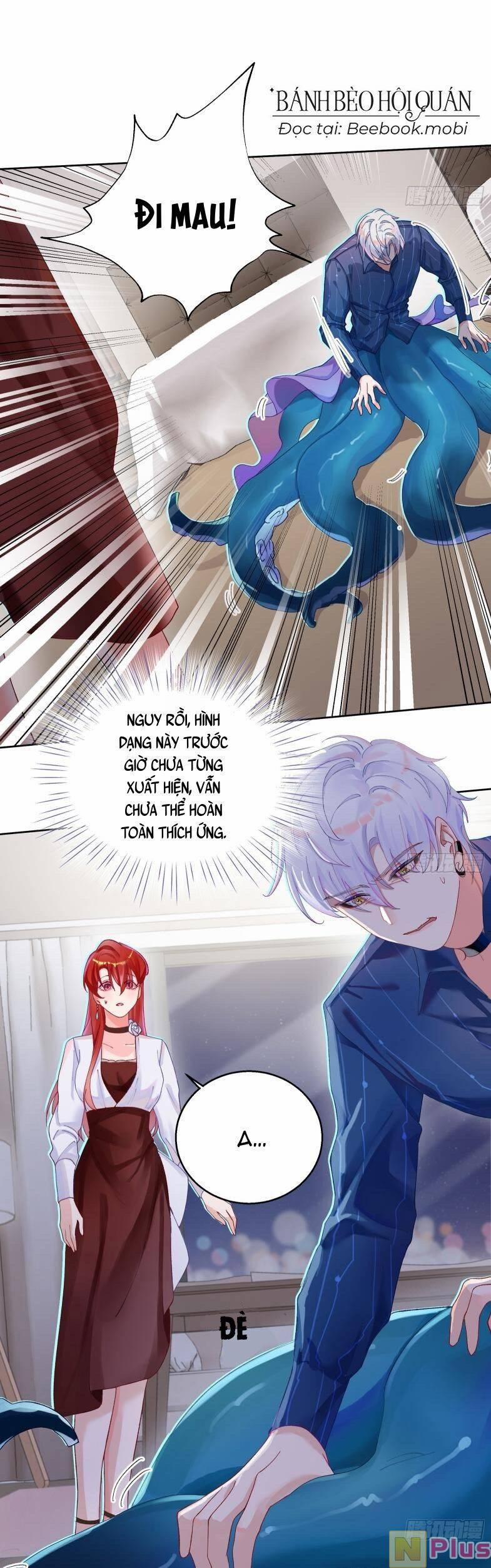 Bạn Trai Biến Dị Của Tôi!!! 7 trang 0