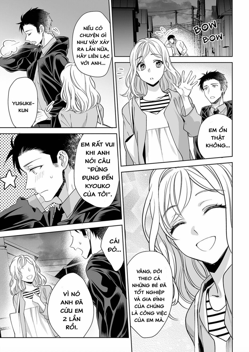 Bạn Trai Cảnh Sát Là Kẻ Dê Xòm?!? 4.2 trang 1