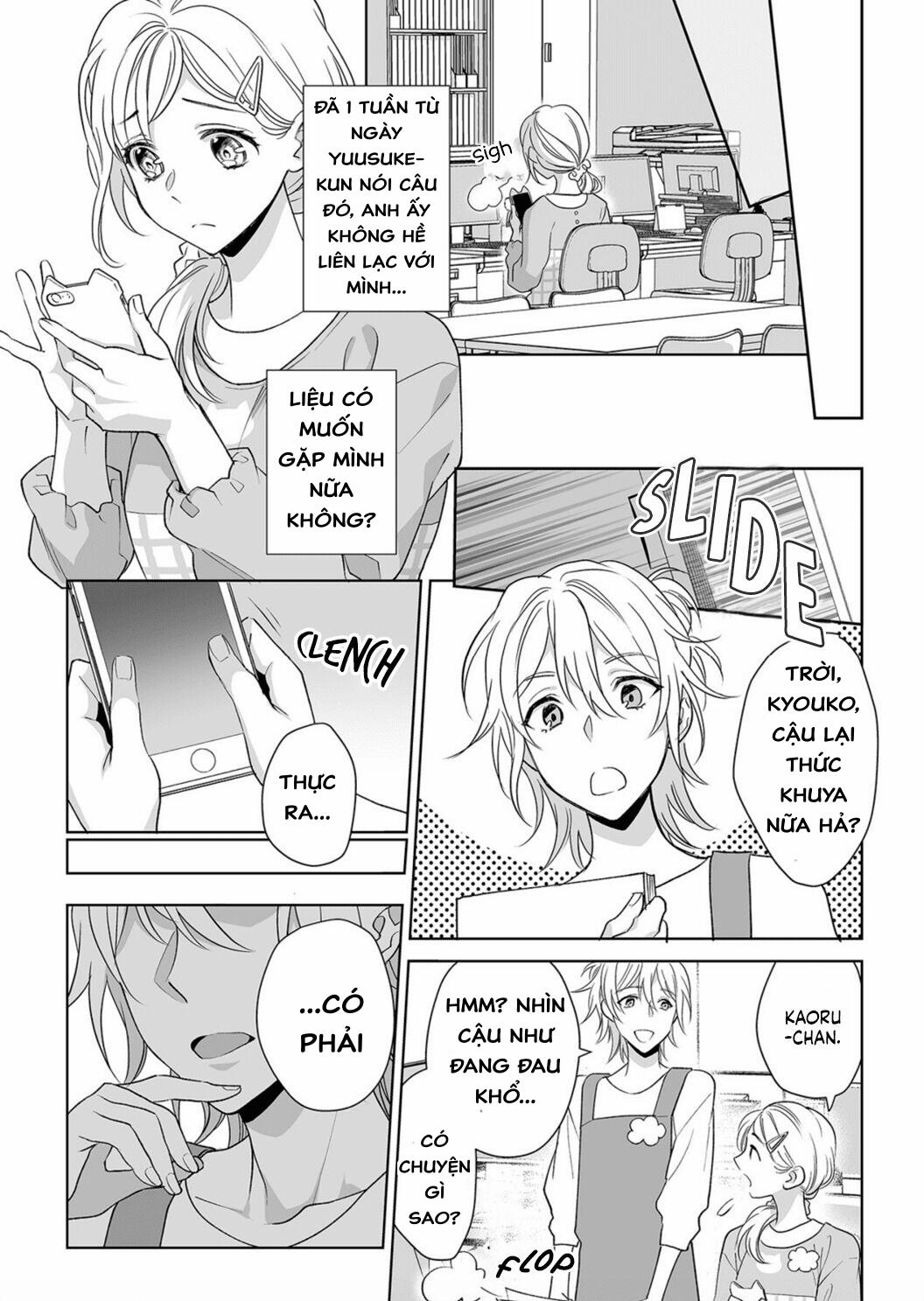 Bạn Trai Cảnh Sát Là Kẻ Dê Xòm?!? 4.2 trang 5