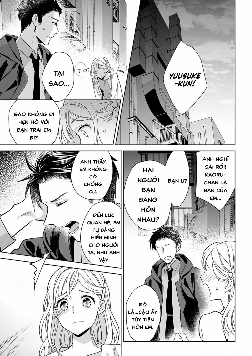 Bạn Trai Cảnh Sát Là Kẻ Dê Xòm?!? 4.4 trang 1