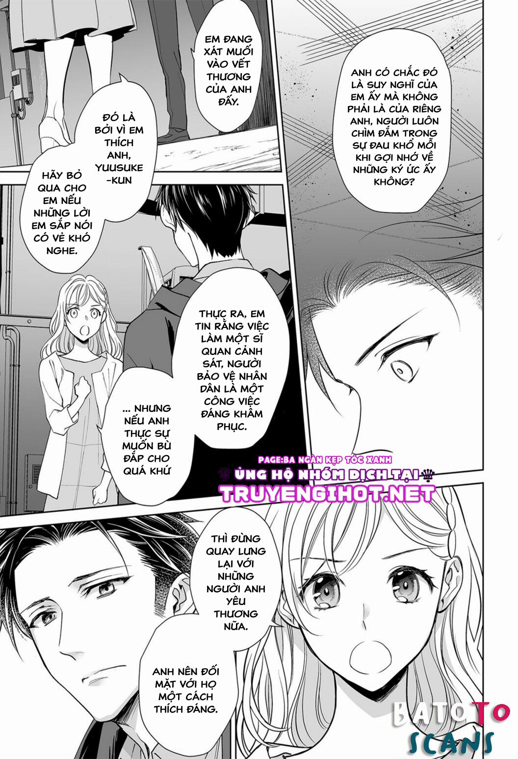 Bạn Trai Cảnh Sát Là Kẻ Dê Xòm?!? 4.5 trang 3