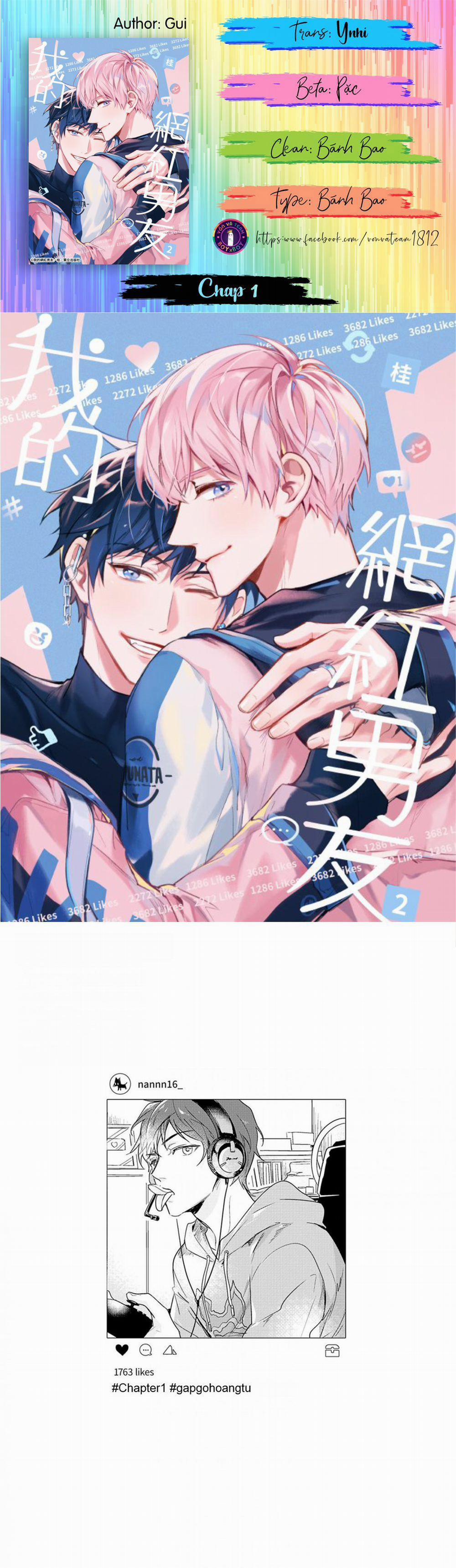 Bạn Trai Có Sức Ảnh Hưởng Của Tôi 1 trang 0