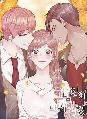 Đọc truyện tranh Bạn Trai Cũ Rơi Vào Lưới Tình Với Tôi