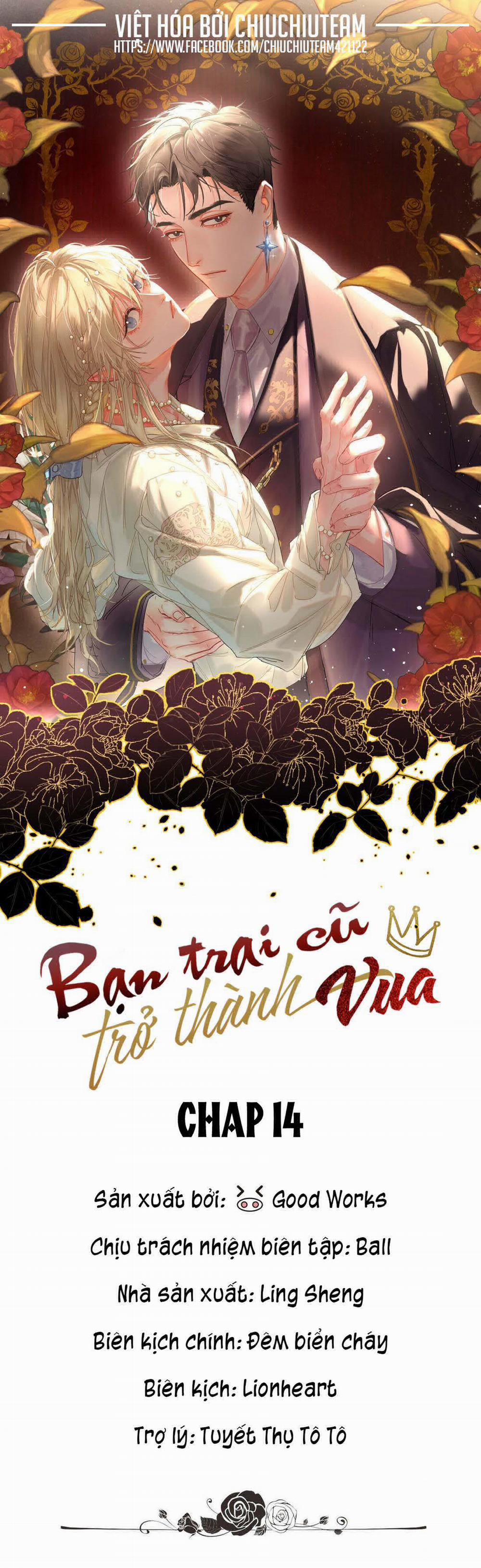 Bạn Trai Cũ Trở Thành Vua 14 trang 0