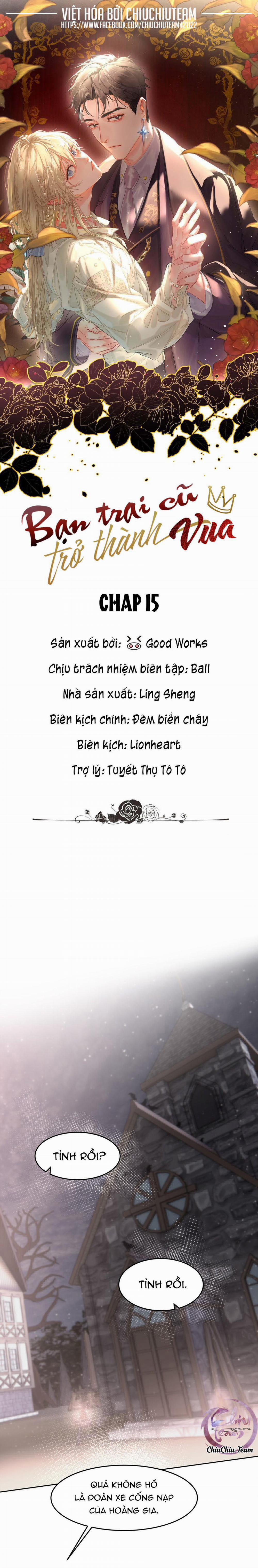 Bạn Trai Cũ Trở Thành Vua 15 trang 0