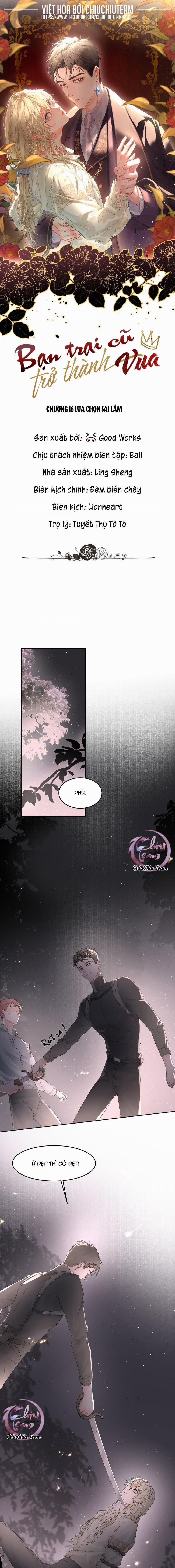 Bạn Trai Cũ Trở Thành Vua 16 trang 0