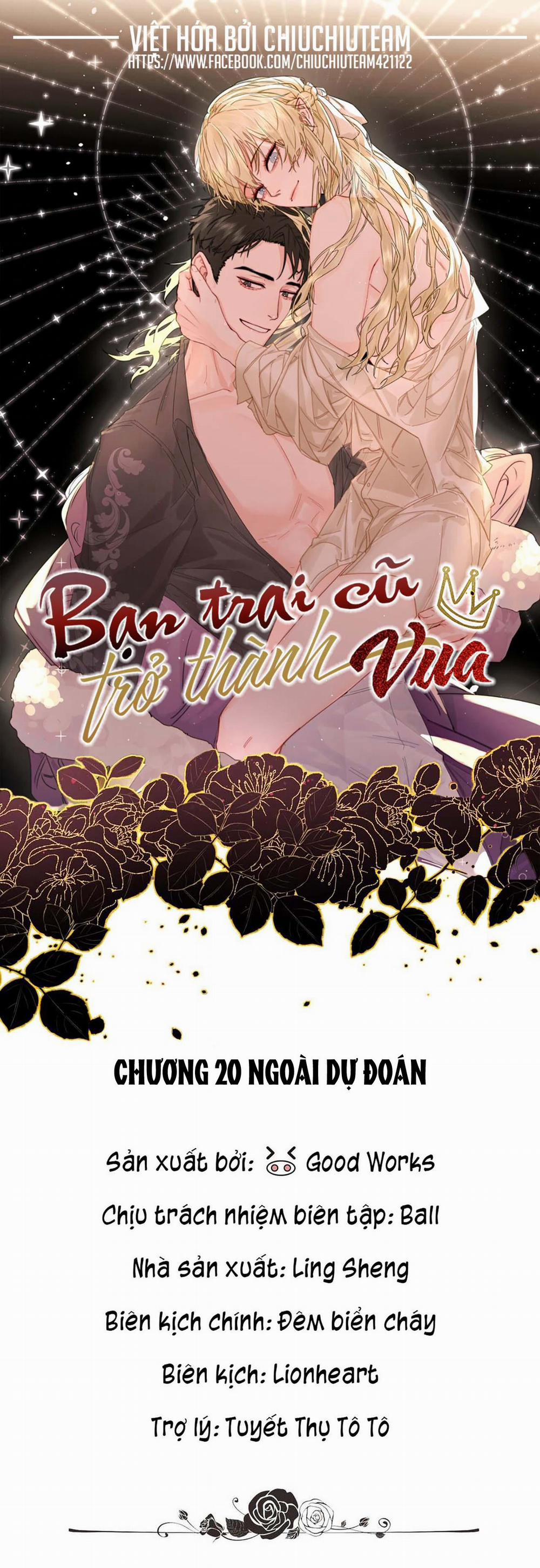 Bạn Trai Cũ Trở Thành Vua 20 trang 0