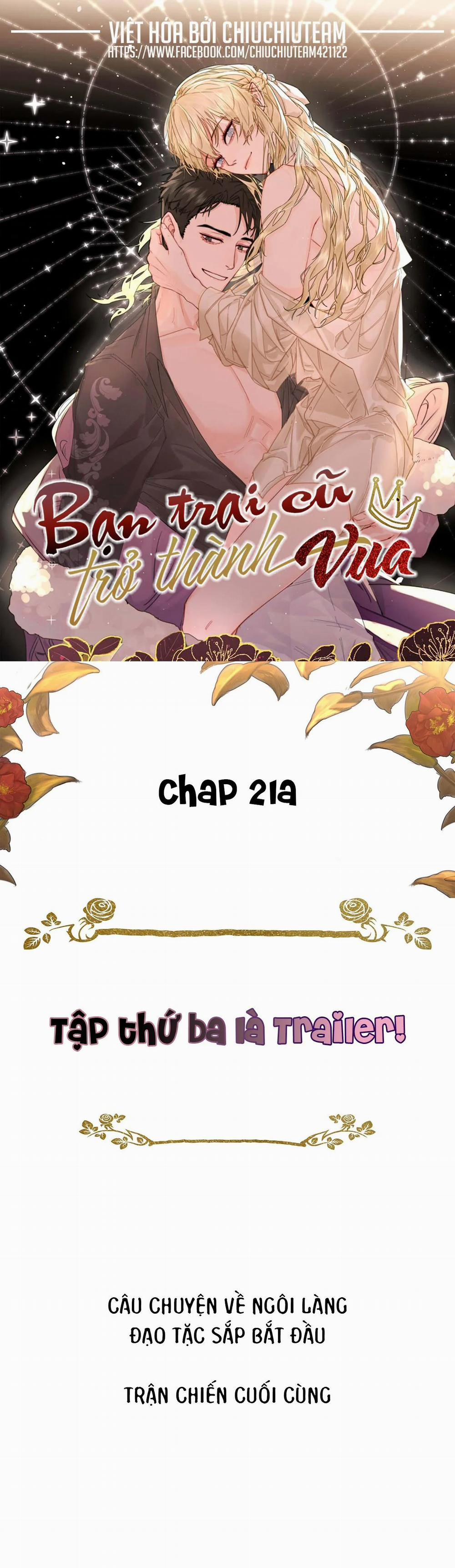 Bạn Trai Cũ Trở Thành Vua 21.1 trang 0