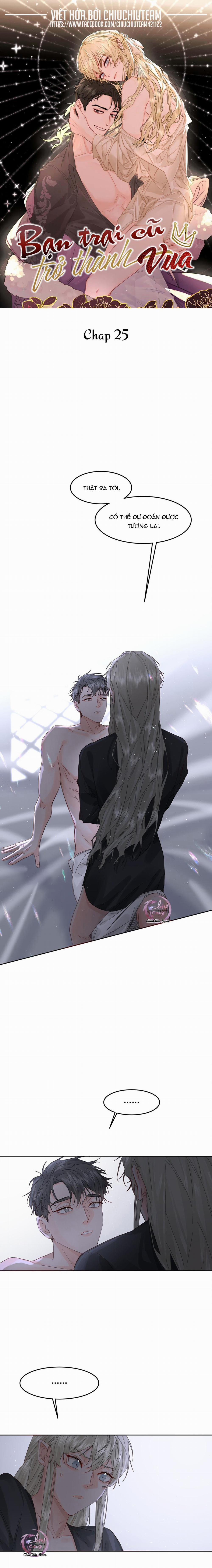 Bạn Trai Cũ Trở Thành Vua 25 trang 0