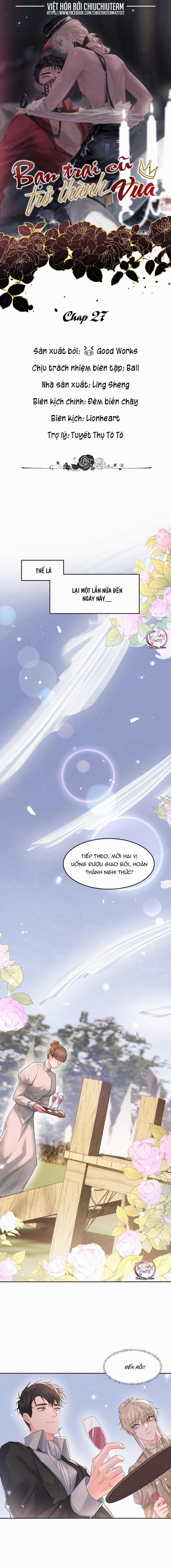 Bạn Trai Cũ Trở Thành Vua 27 trang 0