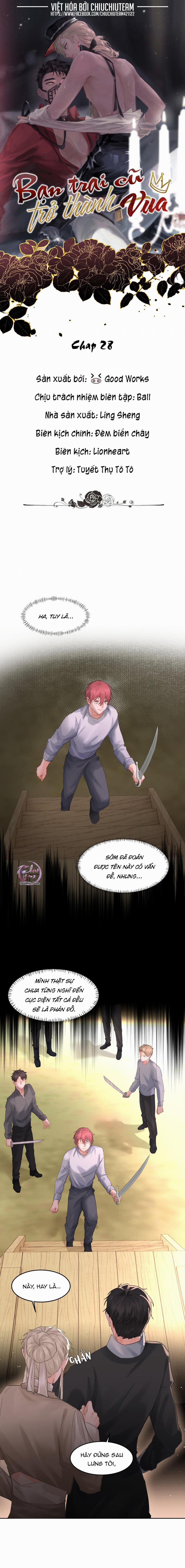 Bạn Trai Cũ Trở Thành Vua 28 trang 0