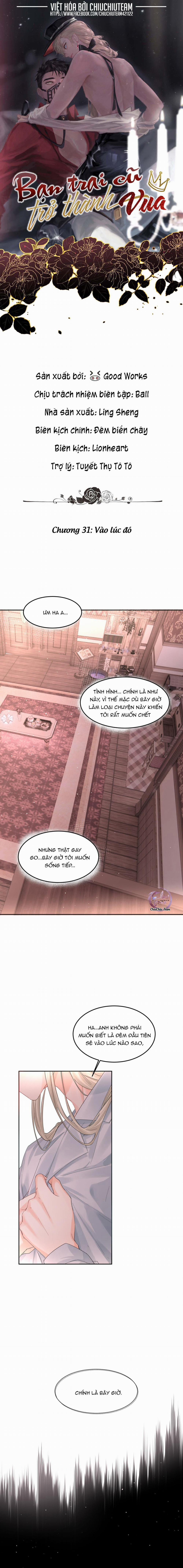 Bạn Trai Cũ Trở Thành Vua 31 trang 0