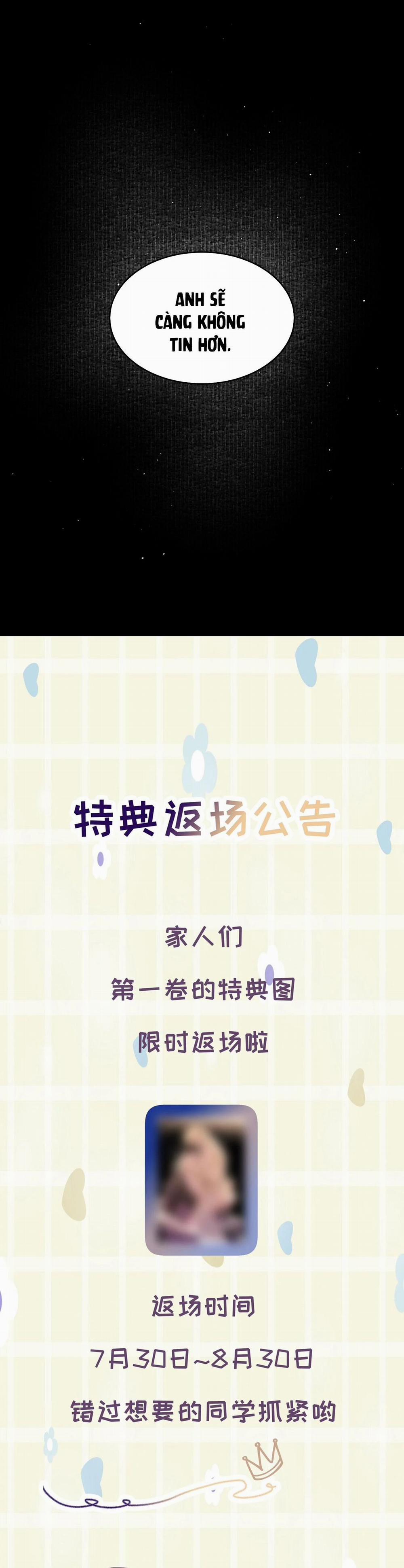 Bạn Trai Cũ Trở Thành Vua 38 trang 26