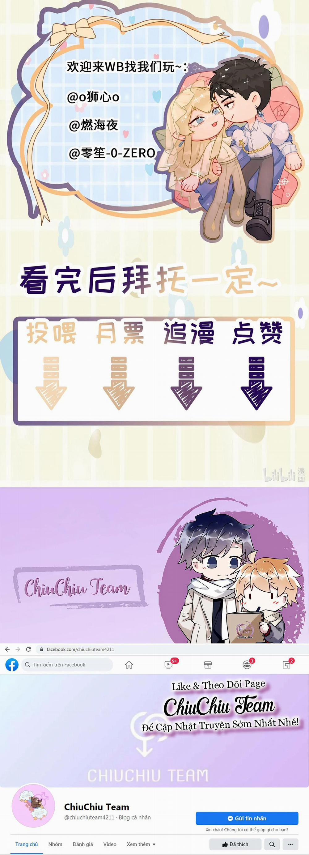 Bạn Trai Cũ Trở Thành Vua 38 trang 27