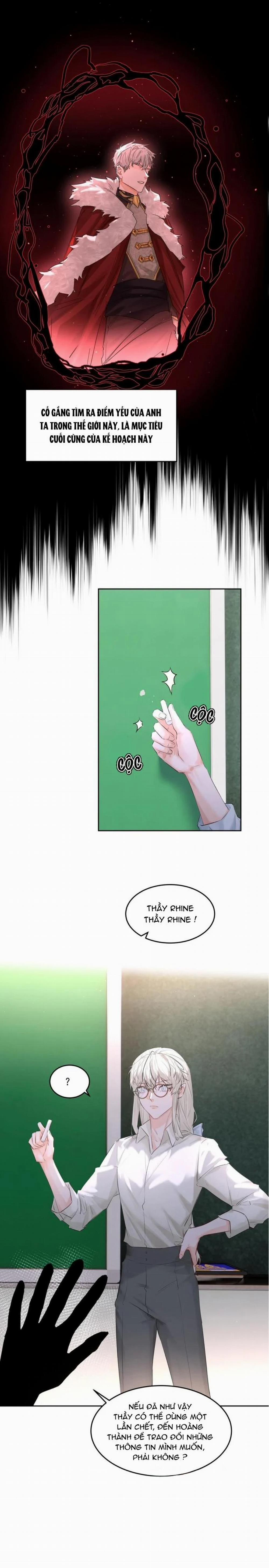 Bạn Trai Cũ Trở Thành Vua 47 trang 1