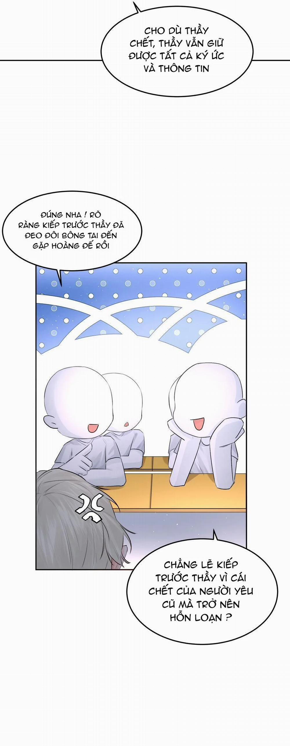 Bạn Trai Cũ Trở Thành Vua 47 trang 3