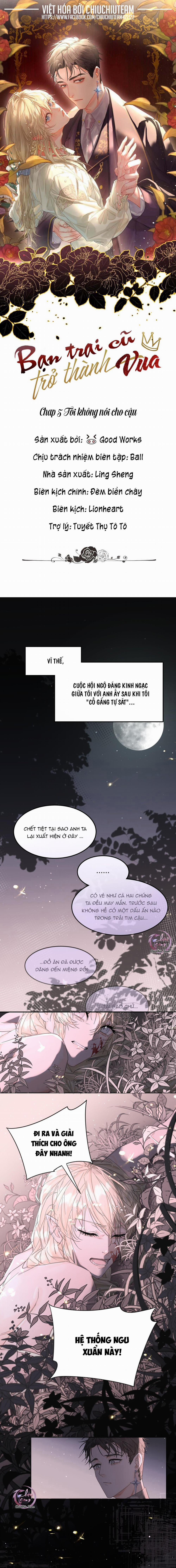 Bạn Trai Cũ Trở Thành Vua 5 trang 0