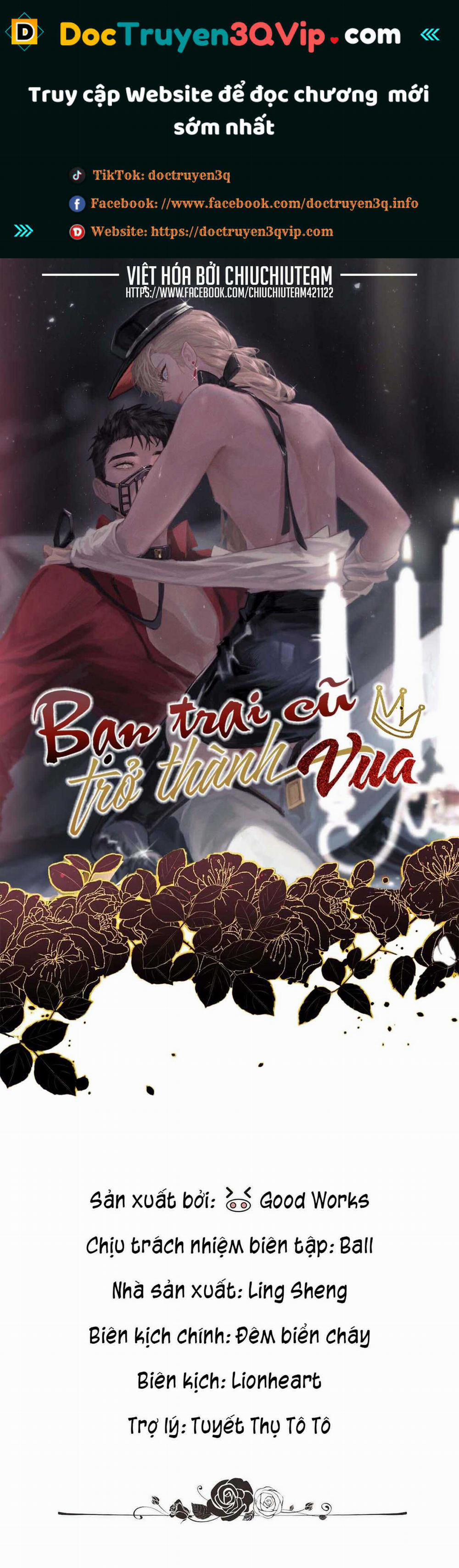 Bạn Trai Cũ Trở Thành Vua 66 trang 0