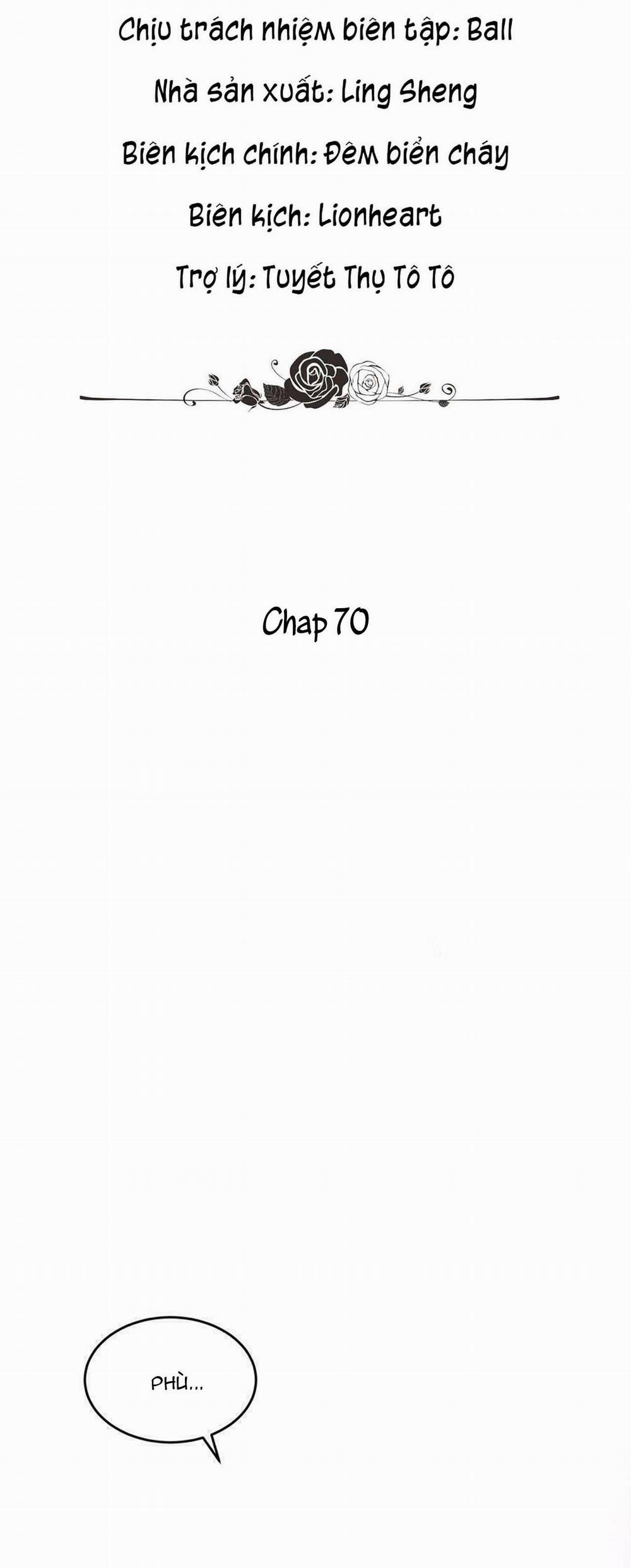 Bạn Trai Cũ Trở Thành Vua 70 trang 1