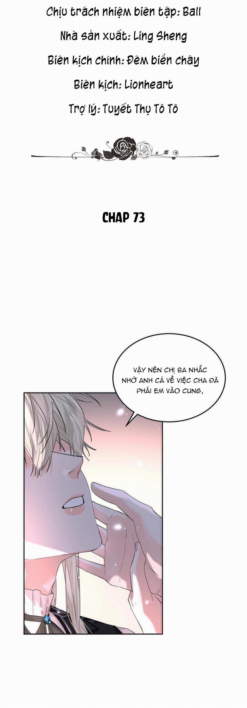 Bạn Trai Cũ Trở Thành Vua 73 trang 1