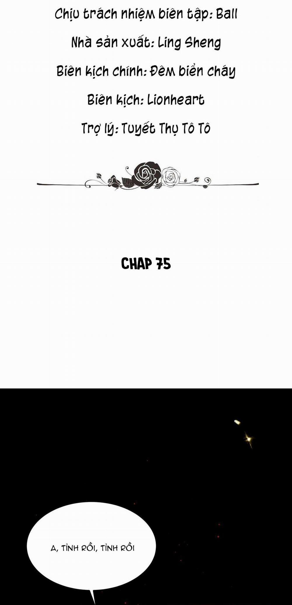 Bạn Trai Cũ Trở Thành Vua 75 trang 1