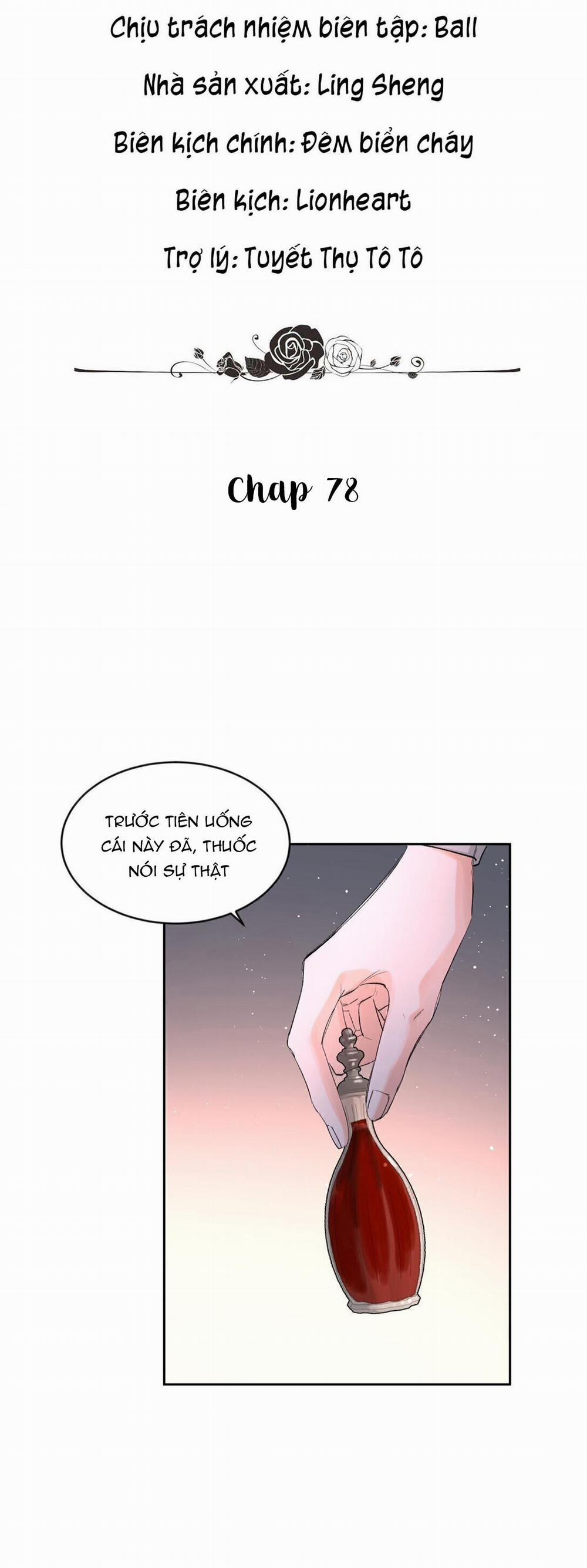 Bạn Trai Cũ Trở Thành Vua 78 trang 1