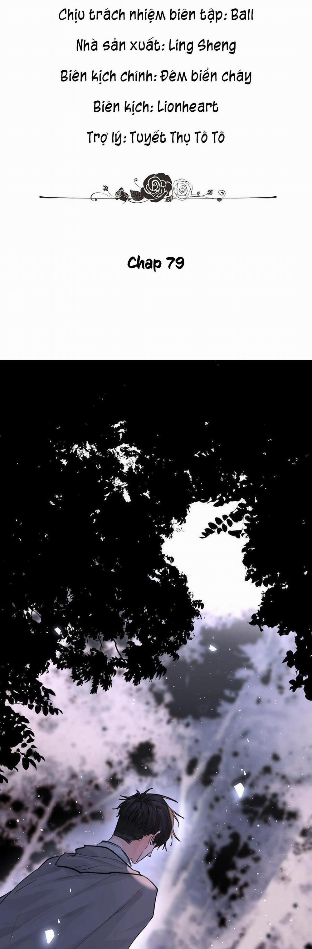 Bạn Trai Cũ Trở Thành Vua 79 trang 1