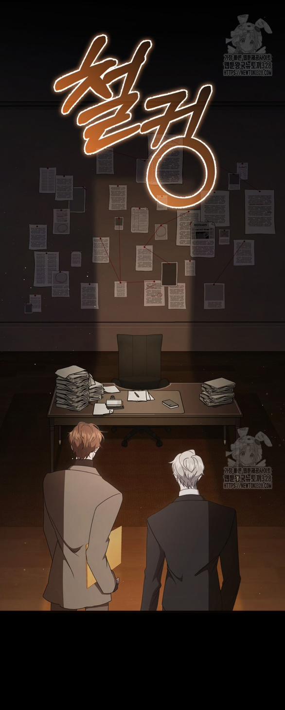 Bạn Trai Của Nam Chính Bị Ám Ảnh Bởi Tôi 10.1 trang 35