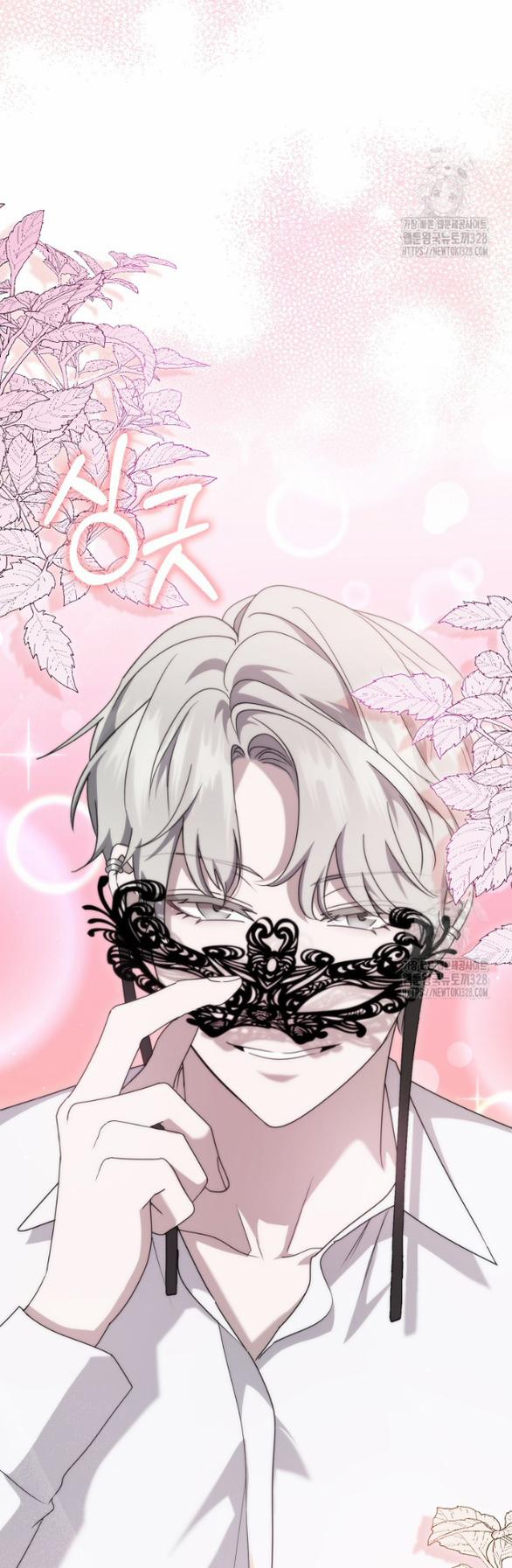 Bạn Trai Của Nam Chính Bị Ám Ảnh Bởi Tôi 11.1 trang 12