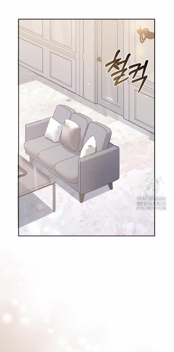 Bạn Trai Của Nam Chính Bị Ám Ảnh Bởi Tôi 11.1 trang 30