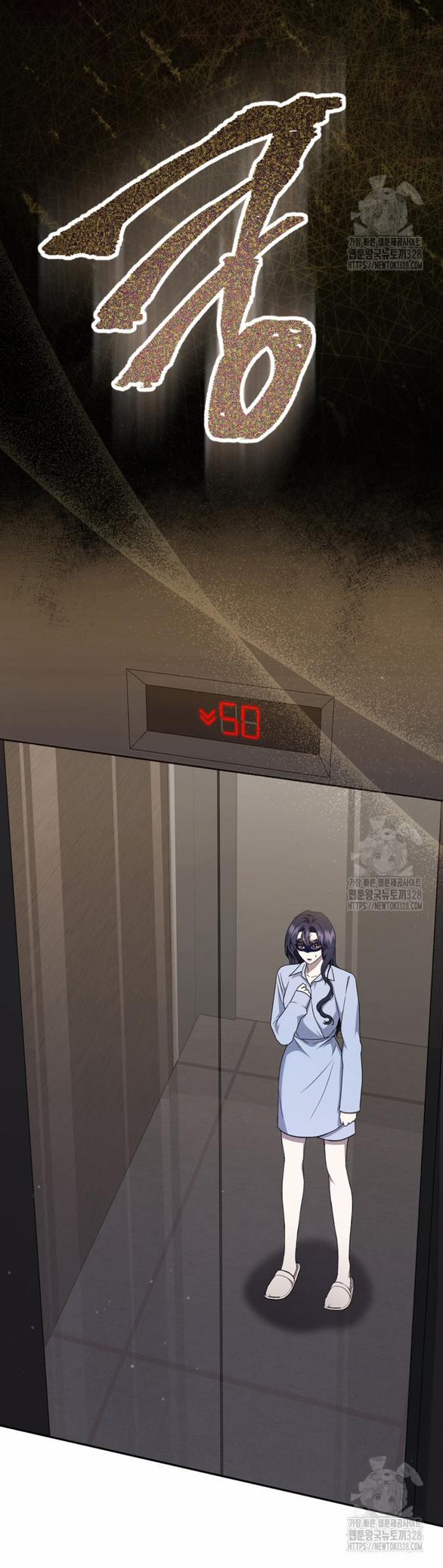 Bạn Trai Của Nam Chính Bị Ám Ảnh Bởi Tôi 12.1 trang 12