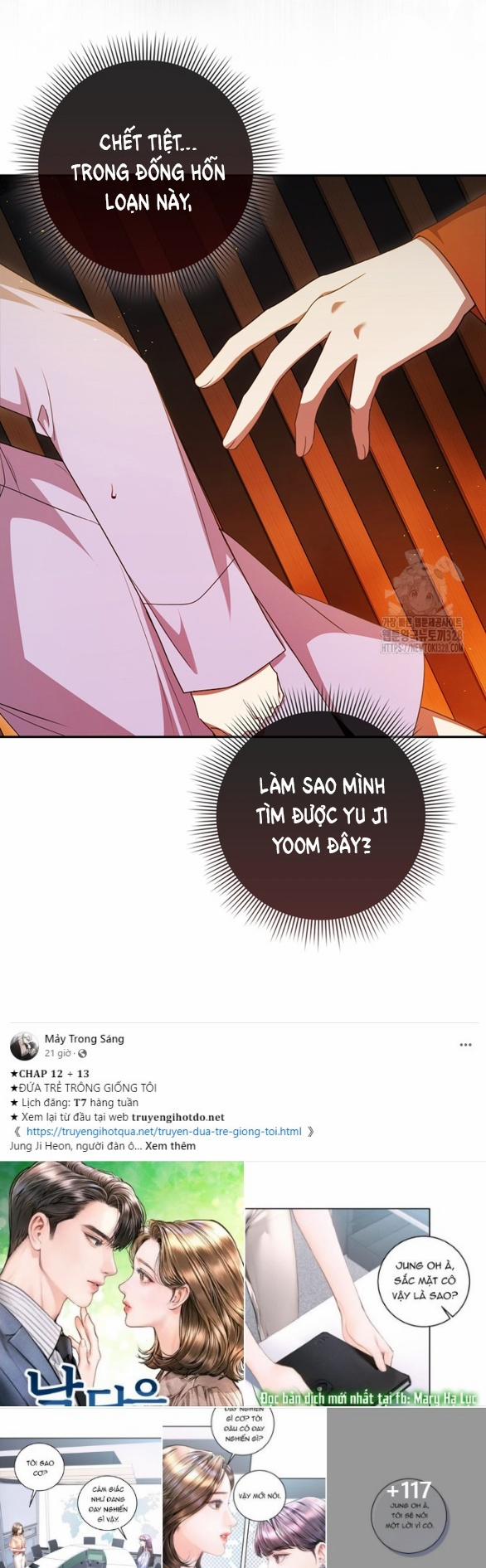 Bạn Trai Của Nam Chính Bị Ám Ảnh Bởi Tôi 12.1 trang 27