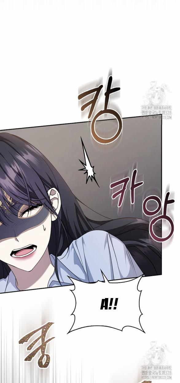 Bạn Trai Của Nam Chính Bị Ám Ảnh Bởi Tôi 12.1 trang 9