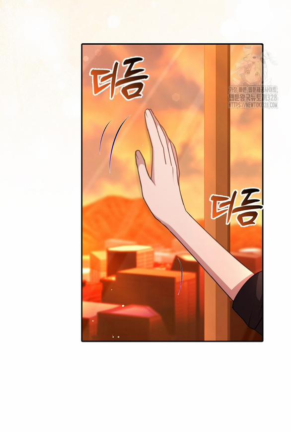 Bạn Trai Của Nam Chính Bị Ám Ảnh Bởi Tôi 14.1 trang 9