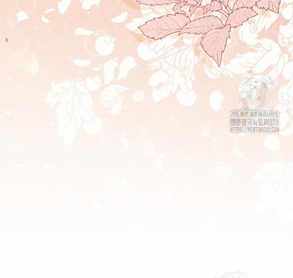 Bạn Trai Của Nam Chính Bị Ám Ảnh Bởi Tôi 14.2 trang 20